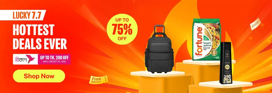 Droplye super shop promo