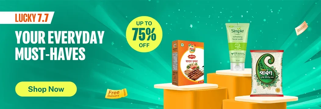 Droplye super shop promo