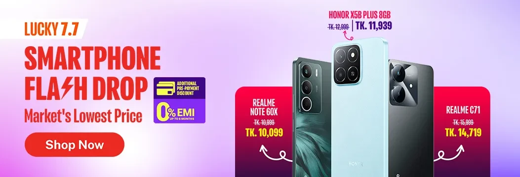 Droplye super shop promo