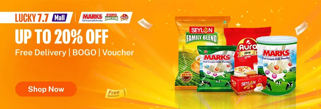 Droplye super shop promo