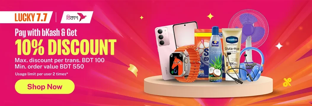 Droplye super shop promo